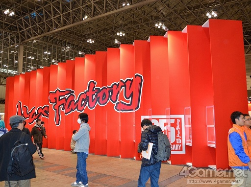 ���������꡼ No.035�Υ���ͥ������ / ���ܤ衤���줬�ե����奢�������֥������ե����ƥ��Х�2013���ߡϡץ�ݡ��Ȥ��Ϥ����ޤ�