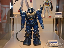 ���������꡼ No.037�Υ���ͥ������ / ���ܤ衤���줬�ե����奢�������֥������ե����ƥ��Х�2013���ߡϡץ�ݡ��Ȥ��Ϥ����ޤ�