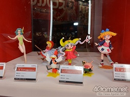 ���������꡼ No.039�Υ���ͥ������ / ���ܤ衤���줬�ե����奢�������֥������ե����ƥ��Х�2013���ߡϡץ�ݡ��Ȥ��Ϥ����ޤ�