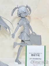 ���������꡼ No.103�Υ���ͥ������ / ���ܤ衤���줬�ե����奢�������֥������ե����ƥ��Х�2013���ߡϡץ�ݡ��Ȥ��Ϥ����ޤ�