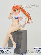 ���������꡼ No.137�Υ���ͥ������ / ���ܤ衤���줬�ե����奢�������֥������ե����ƥ��Х�2013���ߡϡץ�ݡ��Ȥ��Ϥ����ޤ�