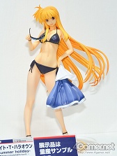 ���������꡼ No.138�Υ���ͥ������ / ���ܤ衤���줬�ե����奢�������֥������ե����ƥ��Х�2013���ߡϡץ�ݡ��Ȥ��Ϥ����ޤ�