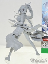 ���������꡼ No.190�Υ���ͥ������ / ���ܤ衤���줬�ե����奢�������֥������ե����ƥ��Х�2013���ߡϡץ�ݡ��Ȥ��Ϥ����ޤ�