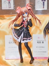 ���������꡼ No.279�Υ���ͥ������ / ���ܤ衤���줬�ե����奢�������֥������ե����ƥ��Х�2013���ߡϡץ�ݡ��Ȥ��Ϥ����ޤ�