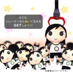 ���������꡼ No.001�Υ���ͥ������ / �֥����ޥ� ����ǥ�饬���륺�פΥȥ졼�ʡ�����̤�����ߤ�8���ܤ�ȯ��