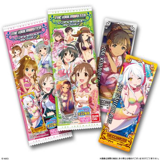 ���������꡼ No.001�Υ���ͥ������ / �֥����ޥ� ����ǥ�饬���륺�פΥץ饹���å������ɤ������������ۻ���2�Ƥ�7��2����ȯ��