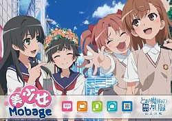 画像ギャラリー No.002のサムネイル画像 / DeNA,コミケ85へのブース出展を発表。特製冊子など限定グッズも配布予定