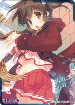 画像ギャラリー No.003のサムネイル画像 / DeNA,コミケ85へのブース出展を発表。特製冊子など限定グッズも配布予定