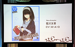 #005Υͥ/֥ɥޥ ǥ饬륺פΥǥ饸Ͽ٥Ȥǿ󤬼˸2014ǯ1130ˤϡ3ǯǰ緿٥Ȥ򳫺