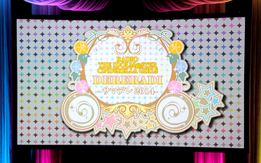 ������#002�Υ���ͥ���/�֥饸�� �����ɥ�ޥ����� ����ǥ�饬���륺�إǥ�饸�ٸ���Ͽ�� ���ޥǥ�2014�פ��ݡ��ȡ���������꤫�饳��ȡ��饤�֤ޤǤʤ�Ǥ⤢��