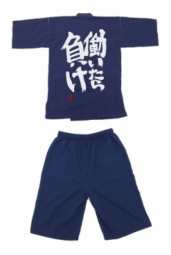 画像ギャラリー No.009のサムネイル画像 / コスパ，「アイドルマスター シンデレラガールズ」の甚平2種を「ワンダーフェスティバル2014［夏］」で販売決定