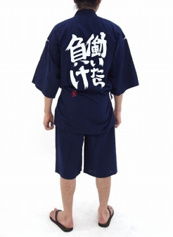 画像ギャラリー No.011のサムネイル画像 / コスパ，「アイドルマスター シンデレラガールズ」の甚平2種を「ワンダーフェスティバル2014［夏］」で販売決定