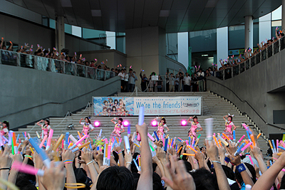 #028Υͥ/THE IDOLM@STER CINDERELLA MASTER We're the friends! CDȯ䵭ǰ٥ȡפݡȡեȥ饤֤ϿBlu-ray䡤ɥ饤֤ξʤɤ餫