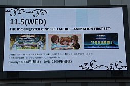 #038Υͥ/THE IDOLM@STER CINDERELLA MASTER We're the friends! CDȯ䵭ǰ٥ȡפݡȡեȥ饤֤ϿBlu-ray䡤ɥ饤֤ξʤɤ餫