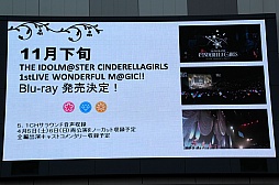 #039Υͥ/THE IDOLM@STER CINDERELLA MASTER We're the friends! CDȯ䵭ǰ٥ȡפݡȡեȥ饤֤ϿBlu-ray䡤ɥ饤֤ξʤɤ餫