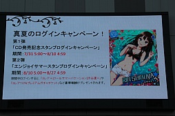 #042Υͥ/THE IDOLM@STER CINDERELLA MASTER We're the friends! CDȯ䵭ǰ٥ȡפݡȡեȥ饤֤ϿBlu-ray䡤ɥ饤֤ξʤɤ餫