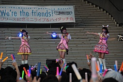 #048Υͥ/THE IDOLM@STER CINDERELLA MASTER We're the friends! CDȯ䵭ǰ٥ȡפݡȡեȥ饤֤ϿBlu-ray䡤ɥ饤֤ξʤɤ餫