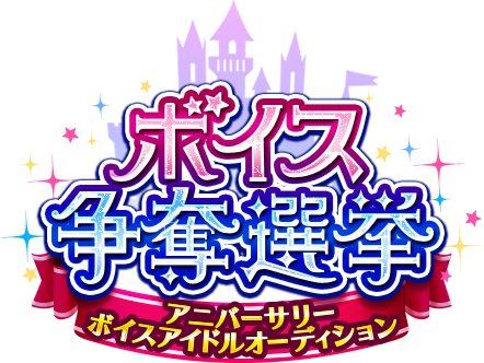 ���������꡼ No.002�Υ���ͥ������ / �֥����ޥ� ����ǥ�饬���륺�ס������ӥ�����3��ǯ��ǰ�����ڡ���򳫺�