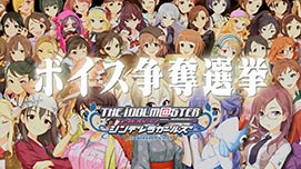 ���������꡼ No.004�Υ���ͥ������ / �֥����ޥ� ����ǥ�饬���륺�ס������ӥ�����3��ǯ��ǰ�����ڡ���򳫺�