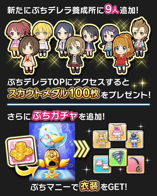 ���������꡼ No.009�Υ���ͥ������ / �֥����ޥ� ����ǥ�饬���륺�ס������ӥ�����3��ǯ��ǰ�����ڡ���򳫺�