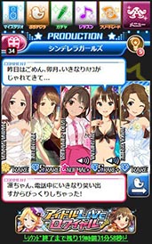 ���������꡼ No.012�Υ���ͥ������ / �֥����ޥ� ����ǥ�饬���륺�ס������ӥ�����3��ǯ��ǰ�����ڡ���򳫺�