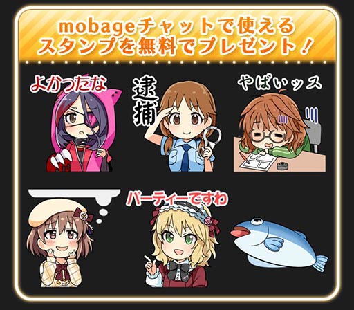 ���������꡼ No.015�Υ���ͥ������ / �֥����ޥ� ����ǥ�饬���륺�ס������ӥ�����3��ǯ��ǰ�����ڡ���򳫺�