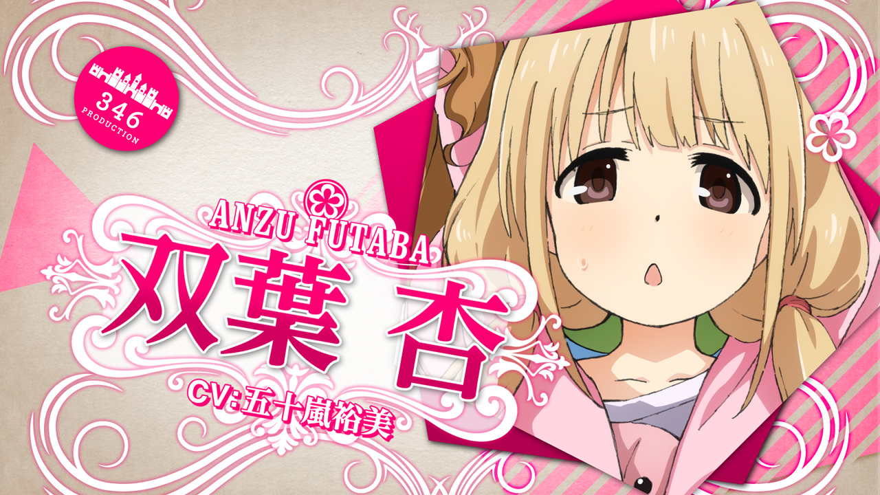 画像集 034 アイドルマスター シンデレラガールズ 3周年記念ライブ The Idolm Ster Cinderella Girls 2ndlive Party M Gic をレポート 多彩な個性が競った魔法のパーティー