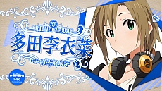 ���������꡼ No.008�Υ���ͥ������ / �֥����ɥ�ޥ����� ����ǥ�饬���륺��3��ǯ��ǰ�饤�֡���THE IDOLM@STER CINDERELLA GIRLS 2ndLIVE PARTY M@GIC!!�פ��ݡ��ȡ�¿�̤ʸ��������ä���ˡ�Υѡ��ƥ���