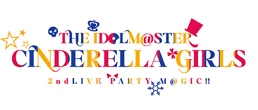アイドルマスター シンデレラガールズ 3周年記念ライブ The Idolm Ster Cinderella Girls 2ndlive Party M Gic をレポート 多彩な個性が競った魔法のパーティー