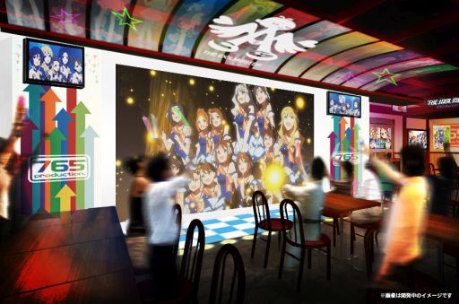 ������#001�Υ���ͥ���/�֥����ɥ�ޥ������פȥ������åפΥ��ե����С������ո���12��24�������ץ�