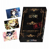 ������#042�Υ���ͥ���/�֥����ɥ�ޥ������פȥ������åפΥ��ե����С������ո���12��24�������ץ�