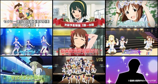 ������#043�Υ���ͥ���/�֥����ɥ�ޥ������פȥ������åפΥ��ե����С������ո���12��24�������ץ�