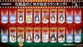 ������#045�Υ���ͥ���/�֥����ɥ�ޥ������פȥ������åפΥ��ե����С������ո���12��24�������ץ�