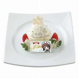 ������#047�Υ���ͥ���/�֥����ɥ�ޥ������פȥ������åפΥ��ե����С������ո���12��24�������ץ�