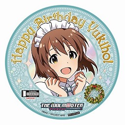 ������#048�Υ���ͥ���/�֥����ɥ�ޥ������פȥ������åפΥ��ե����С������ո���12��24�������ץ�