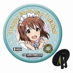 ������#050�Υ���ͥ���/�֥����ɥ�ޥ������פȥ������åפΥ��ե����С������ո���12��24�������ץ�