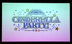 ���������꡼ No.033�Υ���ͥ������ / �Τ�̡�ͤ˺̤�줿��CINDERELLA REAL PARTY! 01�������뤯�������ˤ��襤�����褯���פ����ͤ��ݡ���