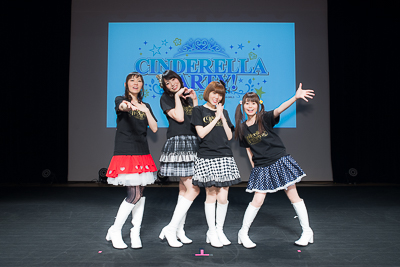 ���������꡼ No.035�Υ���ͥ������ / �Τ�̡�ͤ˺̤�줿��CINDERELLA REAL PARTY! 01�������뤯�������ˤ��襤�����褯���פ����ͤ��ݡ���