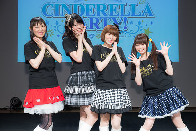  No.036Υͥ / Τ̡ͤ˺̤줿CINDERELLA REAL PARTY! 01뤯ˤ襤褯פͤݡ