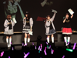 ���������꡼ No.038�Υ���ͥ������ / �Τ�̡�ͤ˺̤�줿��CINDERELLA REAL PARTY! 01�������뤯�������ˤ��襤�����褯���פ����ͤ��ݡ���