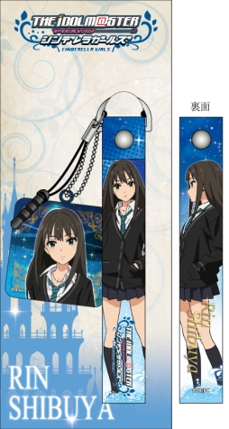 ���������꡼ No.003�Υ���ͥ������ / ���˥�֥����ޥ� ����ǥ�饬���륺�פη��ӥ��ȥ�åס����꡼�ʡ���5��ȯ��