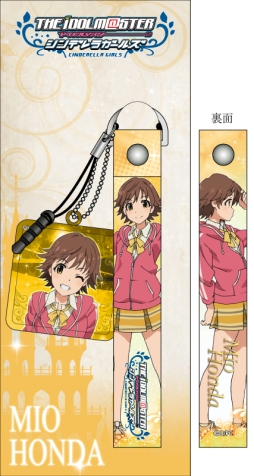 ���������꡼ No.004�Υ���ͥ������ / ���˥�֥����ޥ� ����ǥ�饬���륺�פη��ӥ��ȥ�åס����꡼�ʡ���5��ȯ��