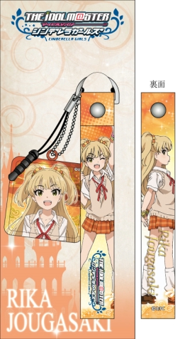 ���������꡼ No.005�Υ���ͥ������ / ���˥�֥����ޥ� ����ǥ�饬���륺�פη��ӥ��ȥ�åס����꡼�ʡ���5��ȯ��