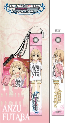 ���������꡼ No.008�Υ���ͥ������ / ���˥�֥����ޥ� ����ǥ�饬���륺�פη��ӥ��ȥ�åס����꡼�ʡ���5��ȯ��