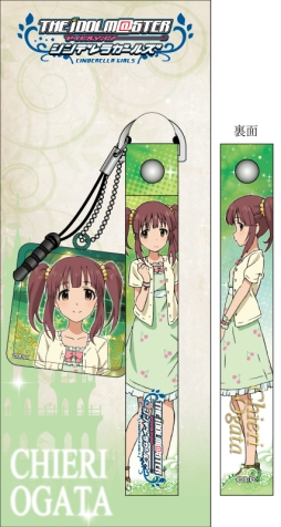 ���������꡼ No.009�Υ���ͥ������ / ���˥�֥����ޥ� ����ǥ�饬���륺�פη��ӥ��ȥ�åס����꡼�ʡ���5��ȯ��