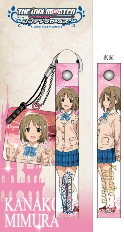 ���������꡼ No.010�Υ���ͥ������ / ���˥�֥����ޥ� ����ǥ�饬���륺�פη��ӥ��ȥ�åס����꡼�ʡ���5��ȯ��