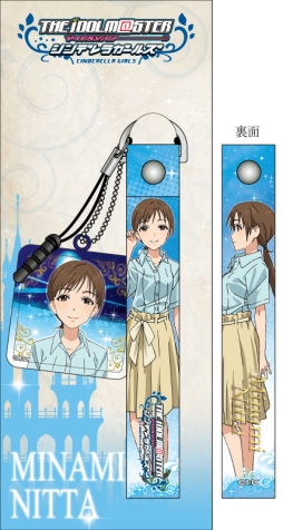 ���������꡼ No.011�Υ���ͥ������ / ���˥�֥����ޥ� ����ǥ�饬���륺�פη��ӥ��ȥ�åס����꡼�ʡ���5��ȯ��