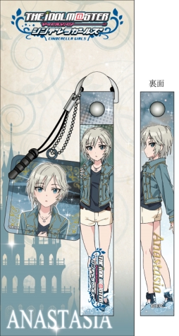 ���������꡼ No.012�Υ���ͥ������ / ���˥�֥����ޥ� ����ǥ�饬���륺�פη��ӥ��ȥ�åס����꡼�ʡ���5��ȯ��