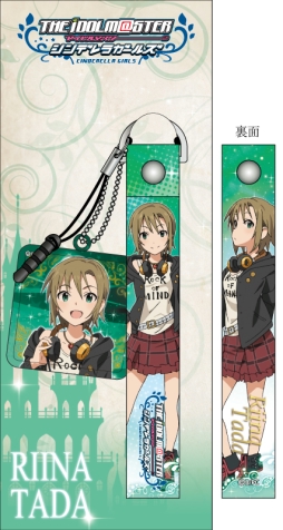 ���������꡼ No.015�Υ���ͥ������ / ���˥�֥����ޥ� ����ǥ�饬���륺�פη��ӥ��ȥ�åס����꡼�ʡ���5��ȯ��