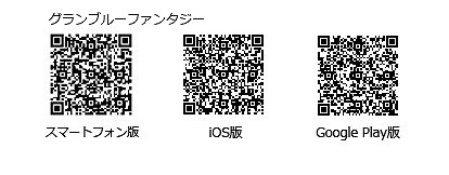 ���������꡼ No.004�Υ���ͥ������ / �֥����֥롼�ե��󥿥����פǡ֥����ޥ� ����ǥ�饬���륺�פȤΥ������3�Ƴ��Ť����ꡣ��1��2�ƥ��٥�Ȥ�5��3��19��00������賫��